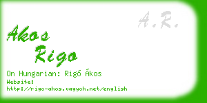 akos rigo business card