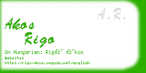 akos rigo business card